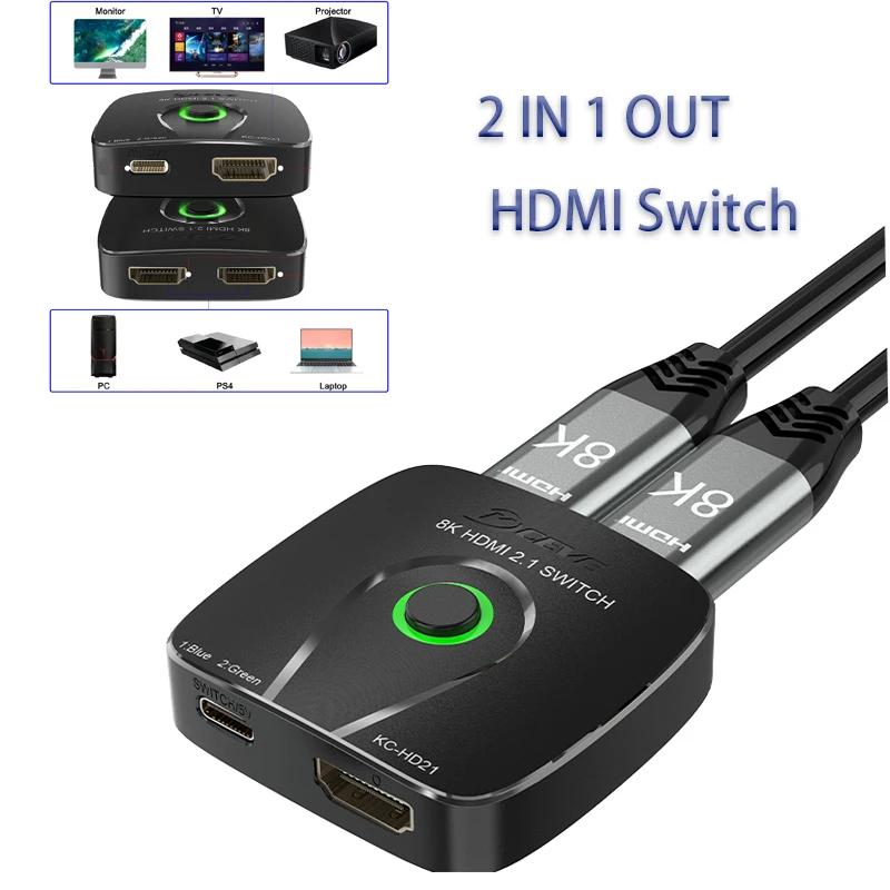 HDMI ȣȯ ̺ й    HDR ġ, 2 in 1 out, 8K HDMI ȣȯ ó, 3G Ƽ ȣƮ 